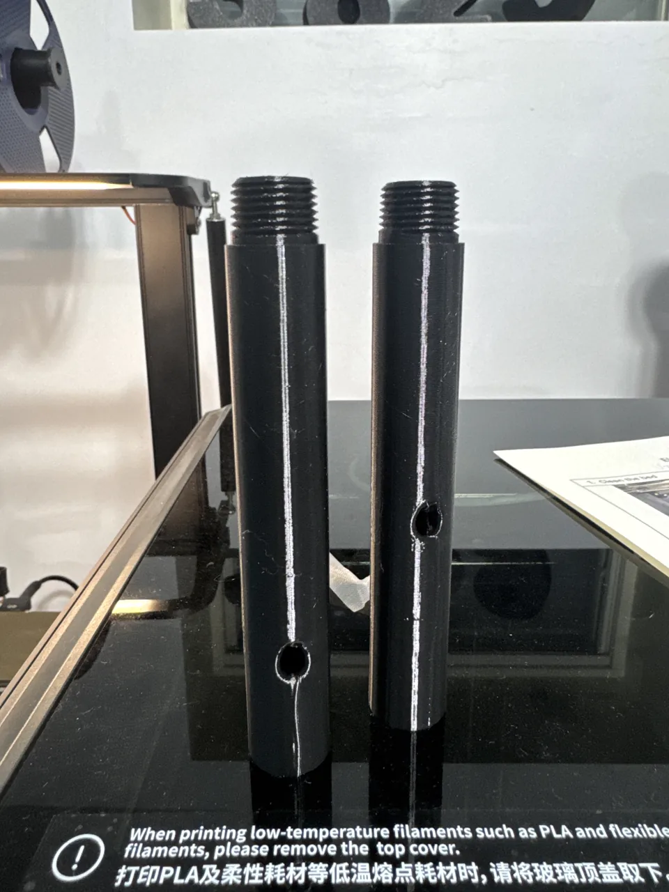PETG Venturi tube showing inlet, throat, and outlet geometry
